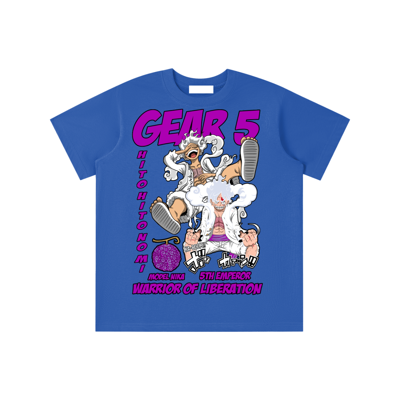 Essential Kids' T-shirt