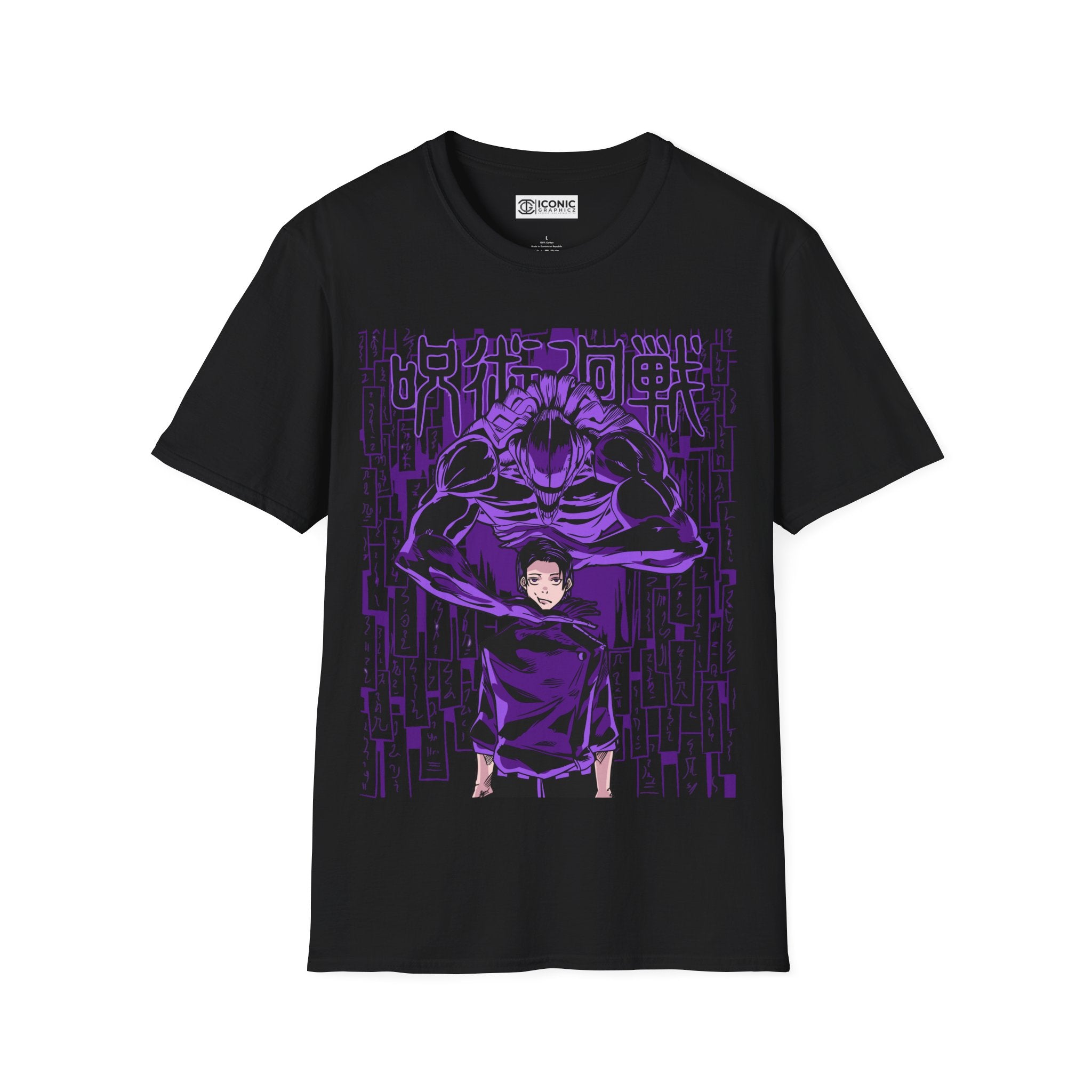 Yuta Jujitsu Kaisen T-Shirt