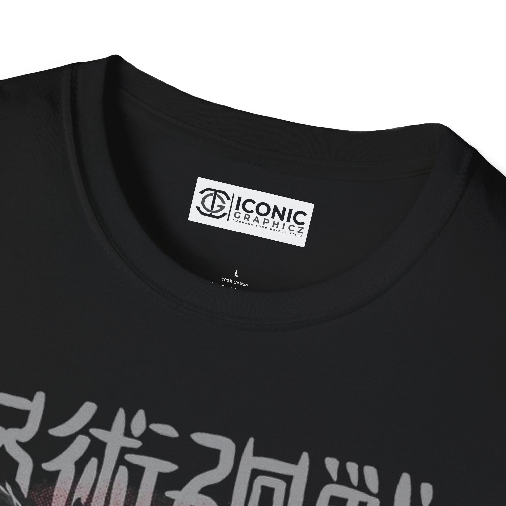 Megumi Jujitsu Kaisen T-Shirt