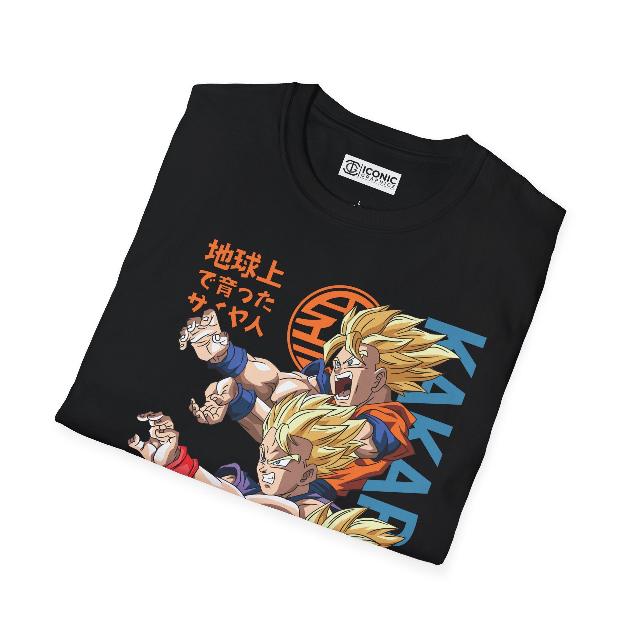 Goku and Gohan Dragonball T-Shirt