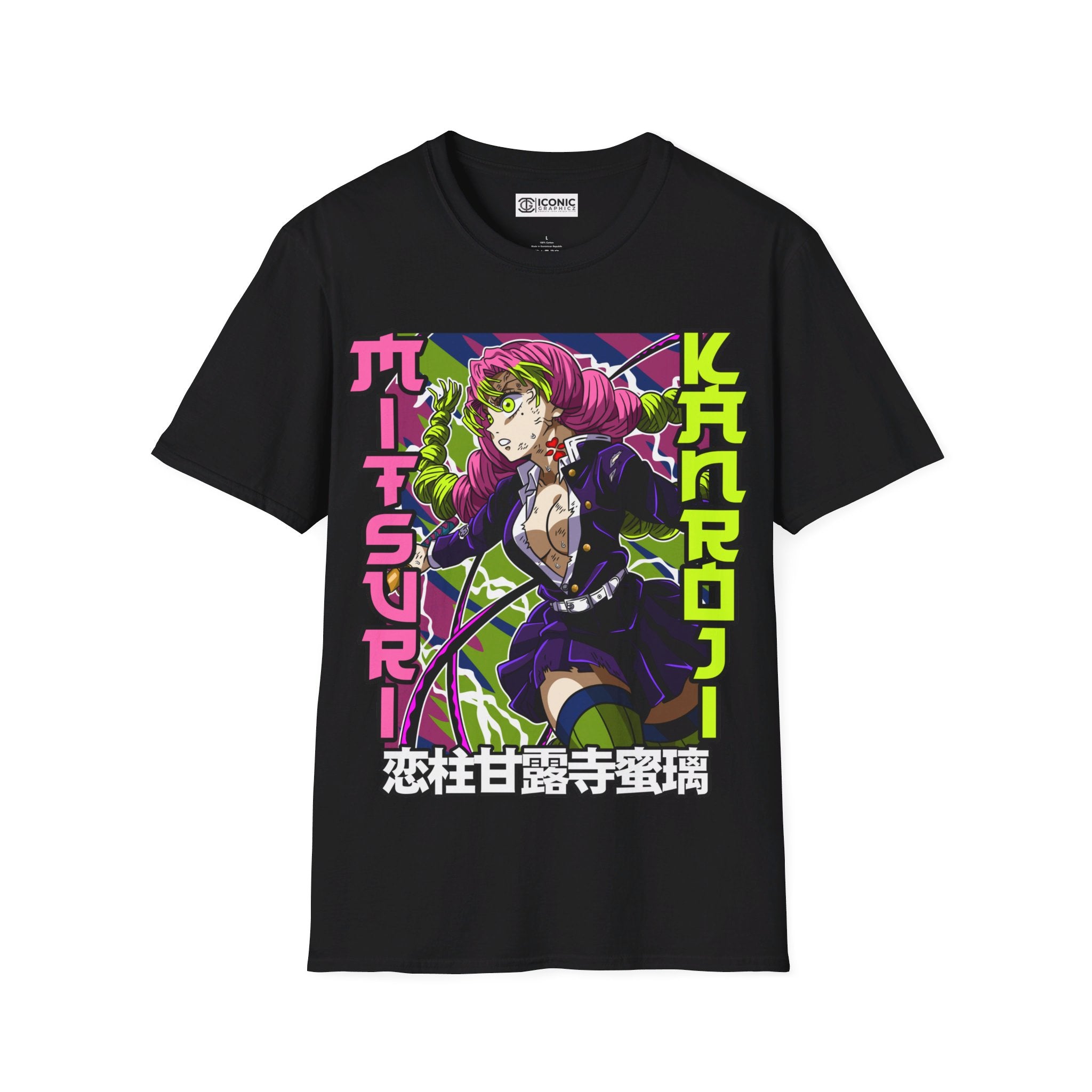 Mitsuri Unisex Softstyle T-Shirt - IGZ Clothing 