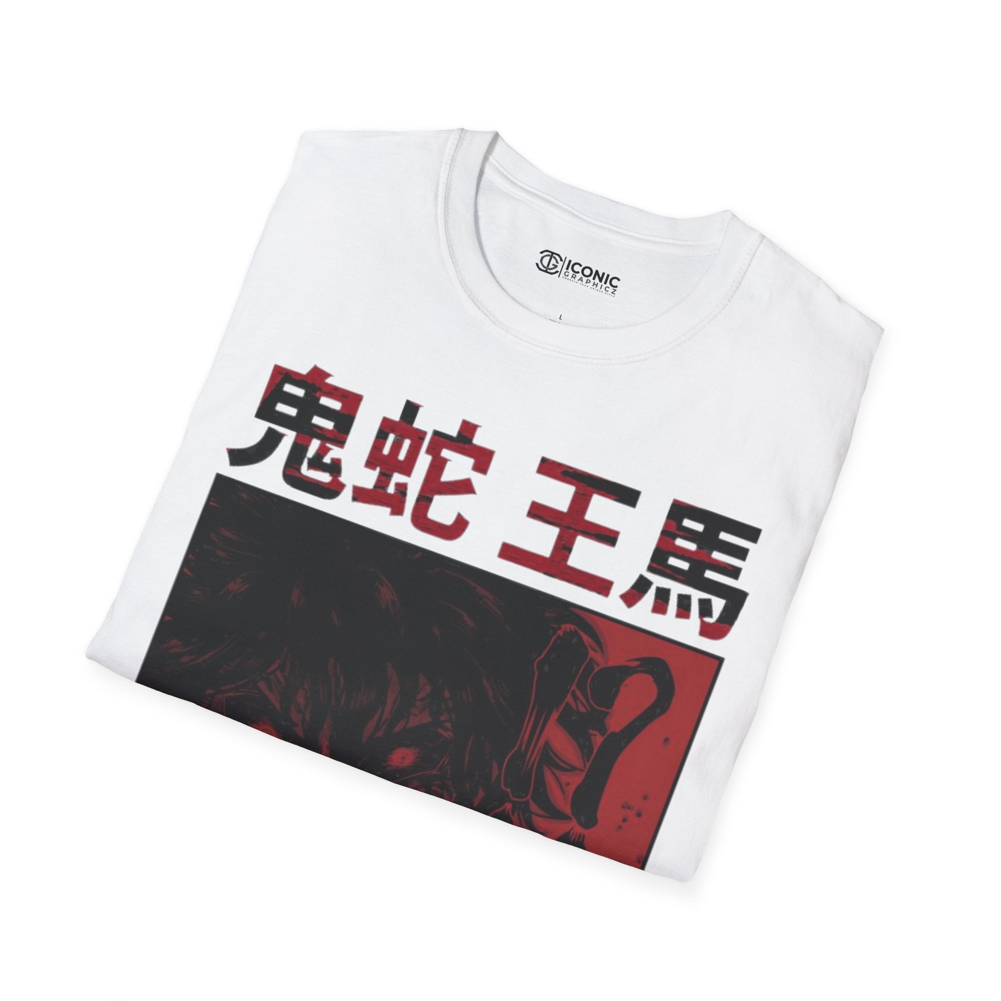 Ohma Kengan Ashura T-Shirt