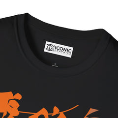 Haikyuu Unisex Softstyle T-Shirt - IGZ Clothing 