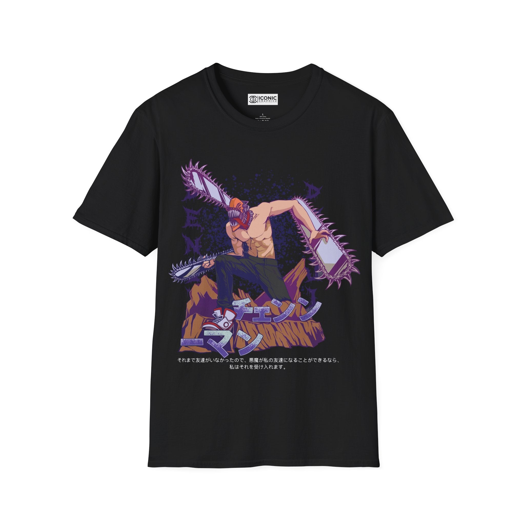 Denji Chainsaw Man T-Shirt