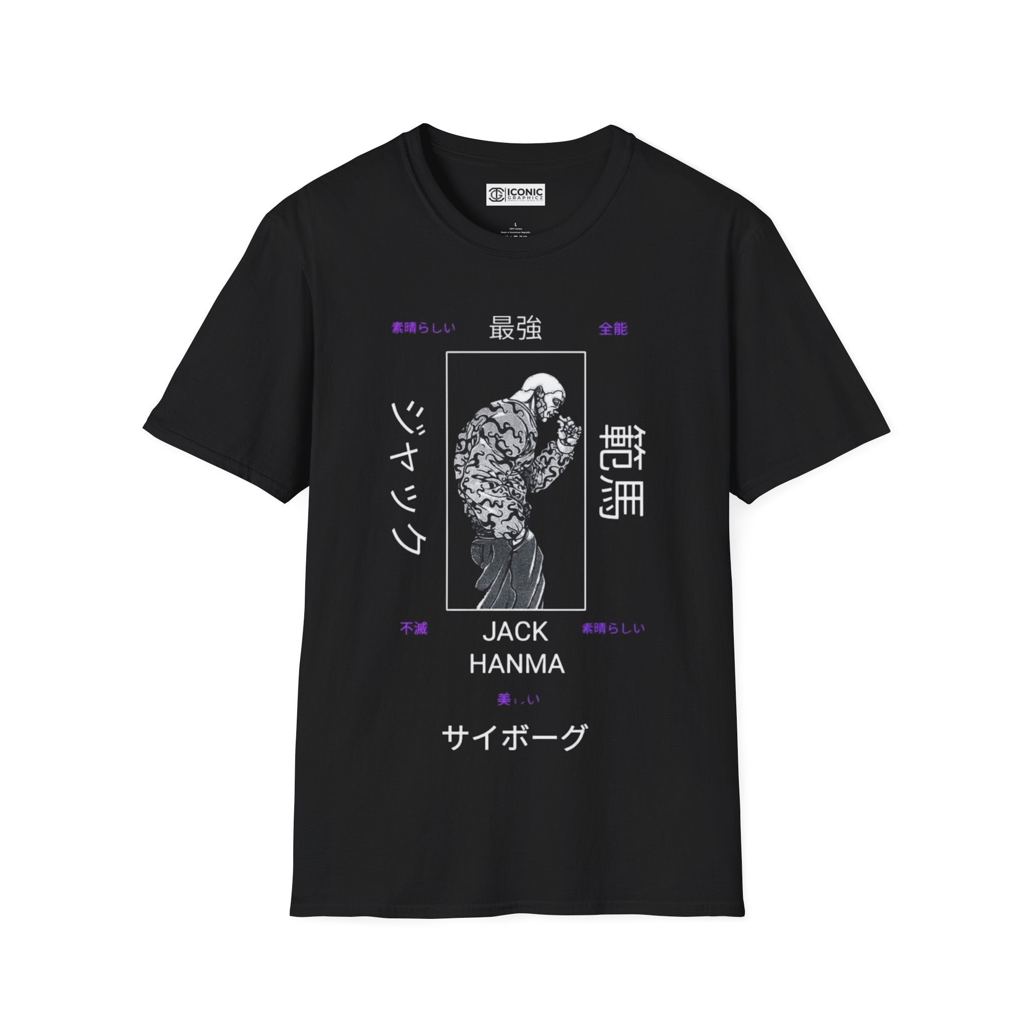 Hanma Jack Unisex Softstyle T-Shirt - IGZ Clothing 