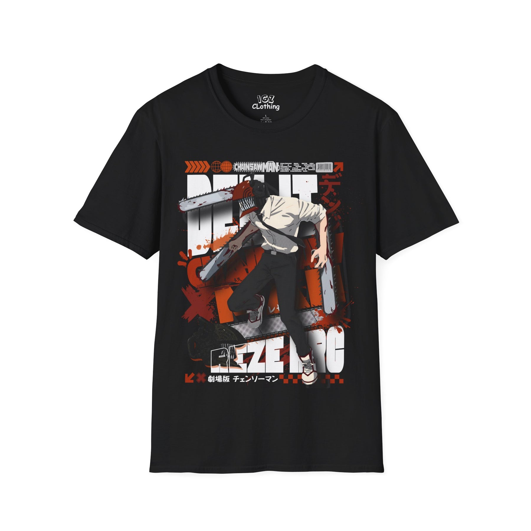 Denji Chainsaw Man T-Shirt