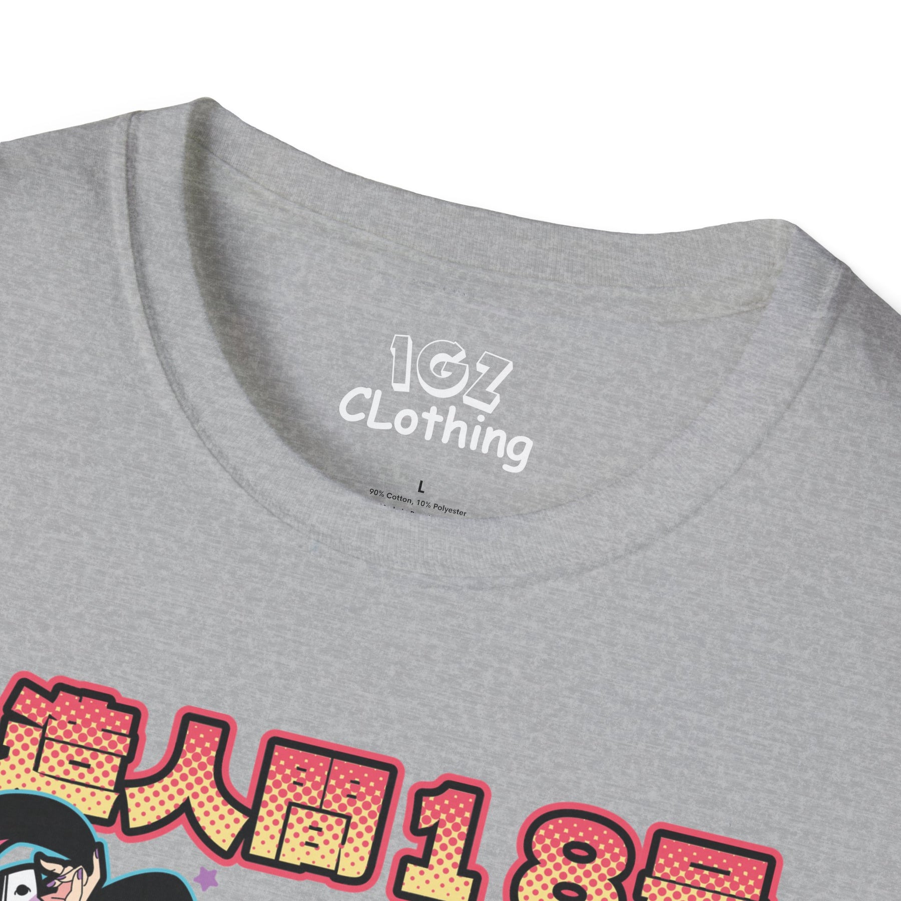 Android x Bulma DragonBall T-Shirt
