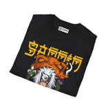 Jiraya Naruto T-Shirt - 