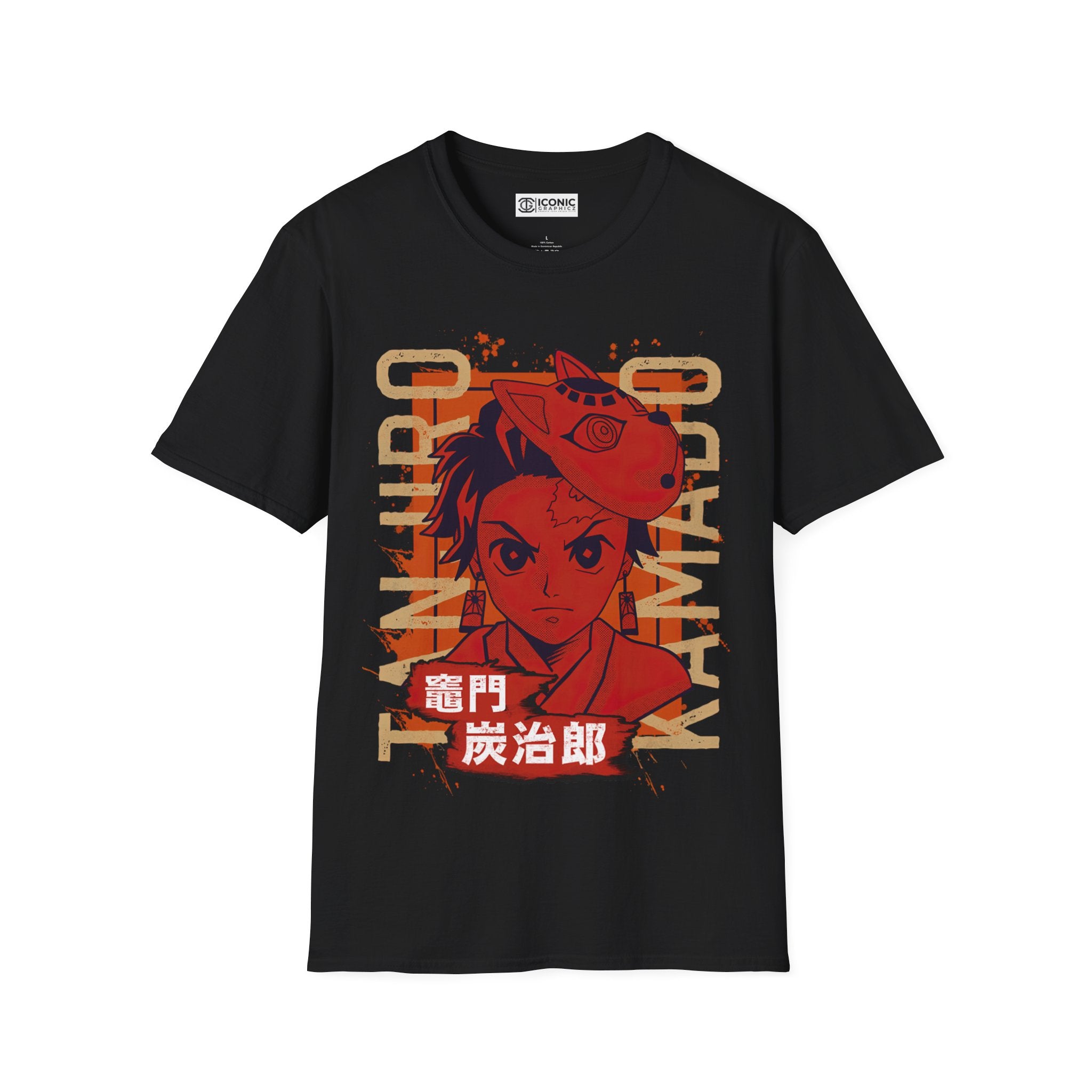 Tanjiro Demon Slayer T-Shirt