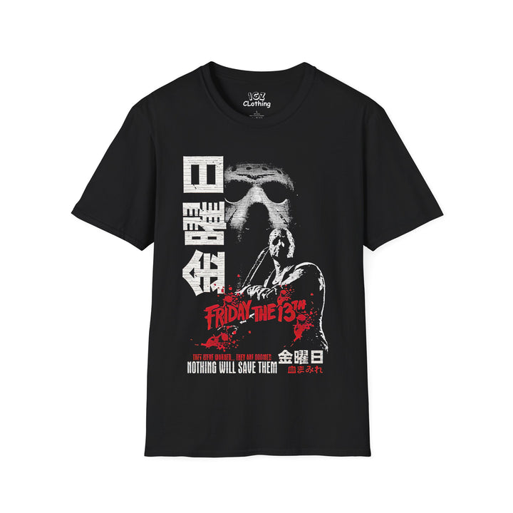jason Vorhees Vintage Horror Movie T-Shirt