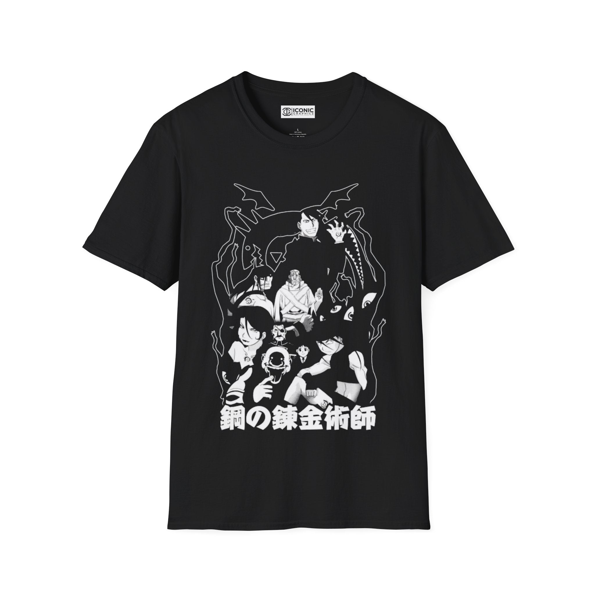 Homunculi Fullmetal Alchemist T-Shirt