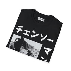 Denji Unisex Softstyle T-Shirt - IGZ Clothing 