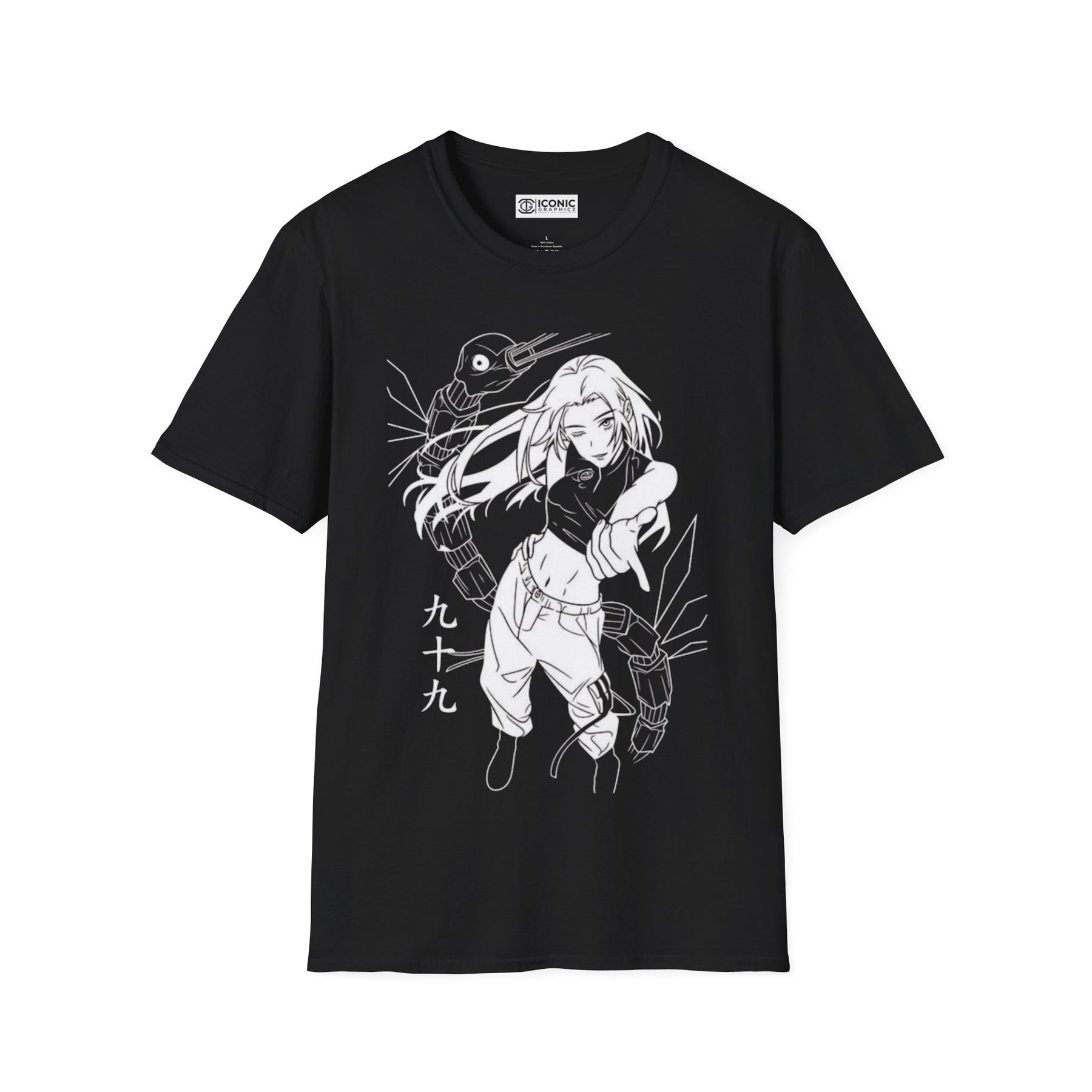 Yuki Jujitsu Kaisen T-Shirt - 