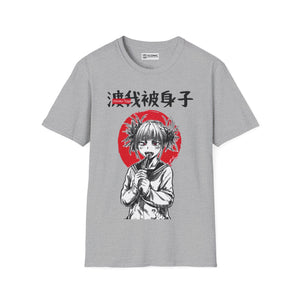 Himiko Toga My hero academia T-Shirt Printify