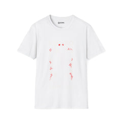 Kaiman Unisex Softstyle T-Shirt - IGZ Clothing 