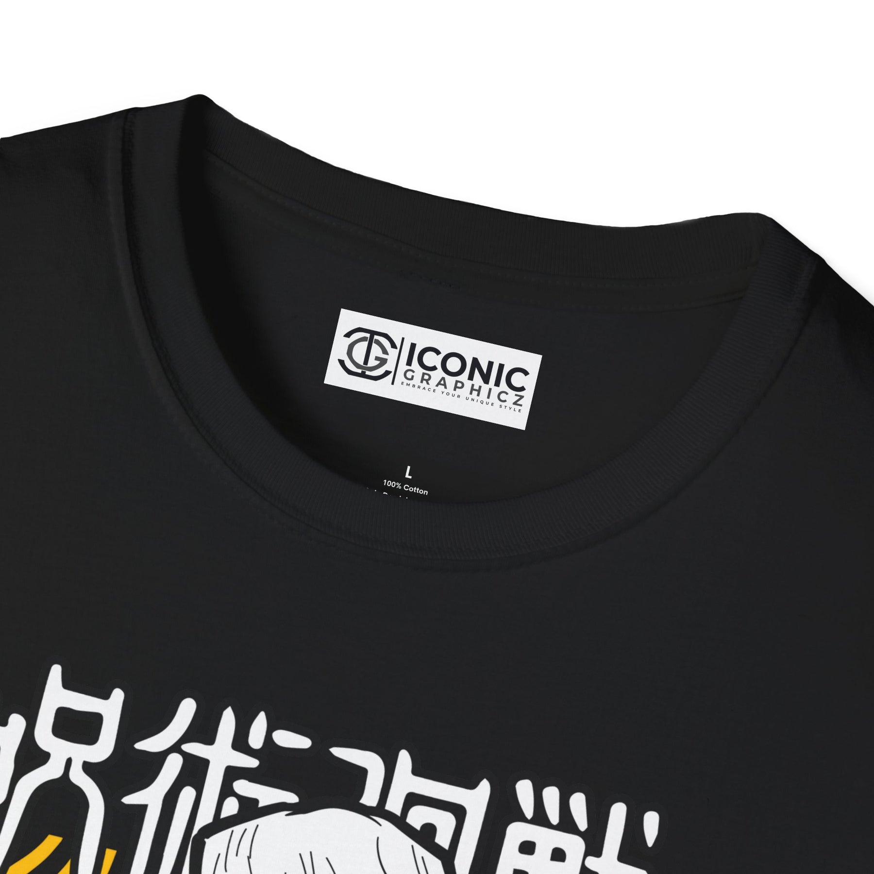 Nanami Jujitsu Kaisen T-Shirt - 