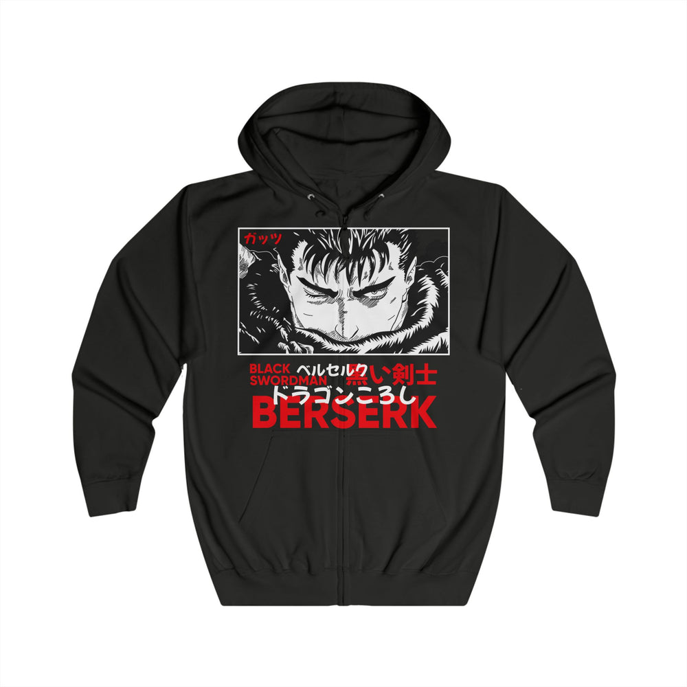 Gutz Unisex Full Zip Hoodie