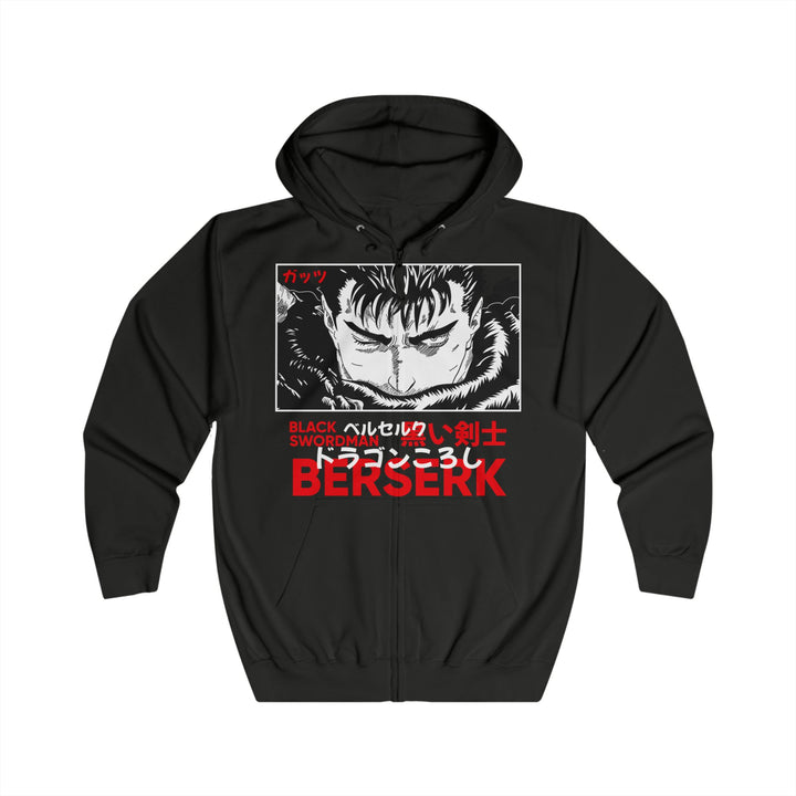 Gutz Unisex Full Zip Hoodie