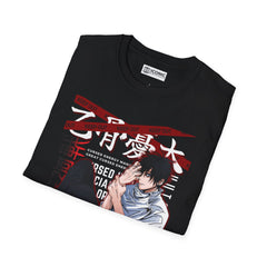 Yuta Unisex Softstyle T-Shirt - IGZ Clothing 