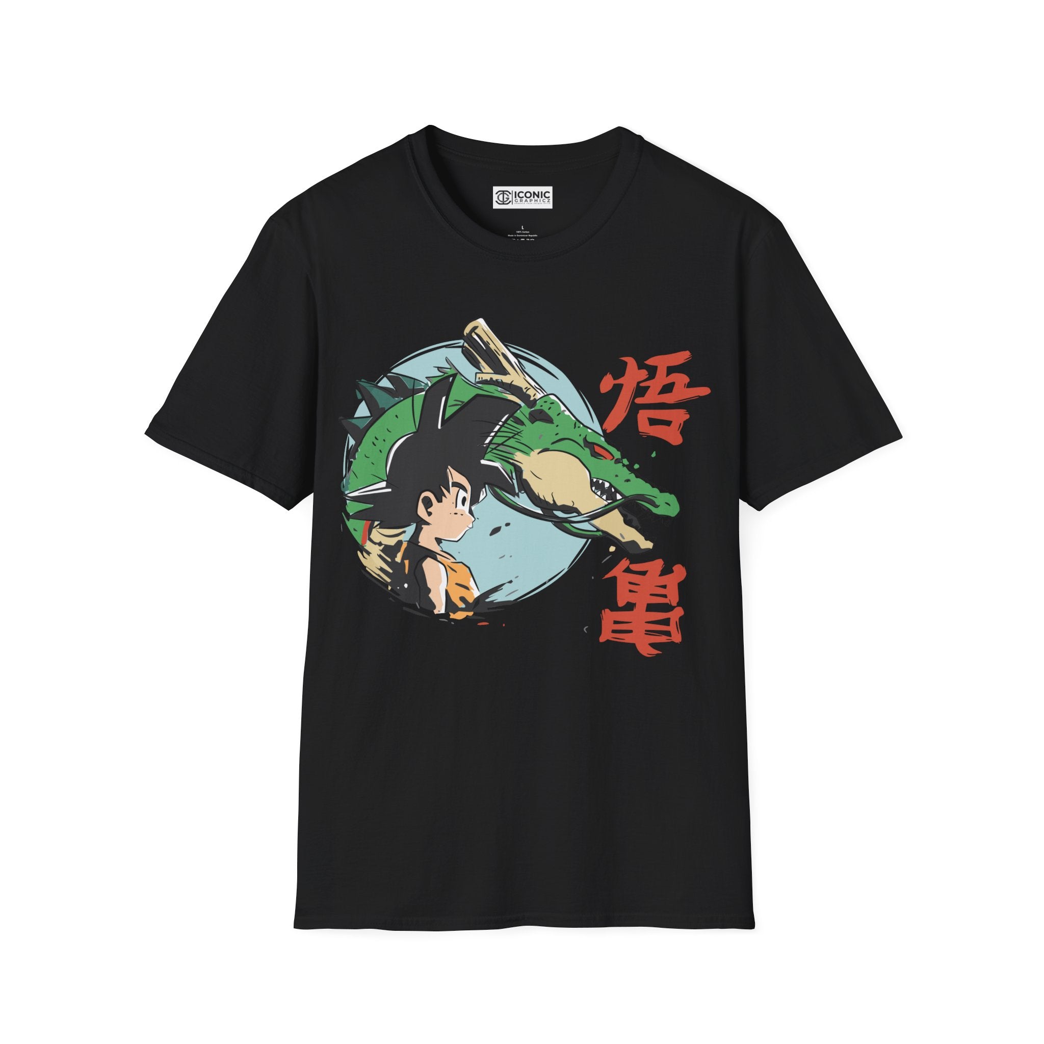 Goku Dragonball T-Shirt