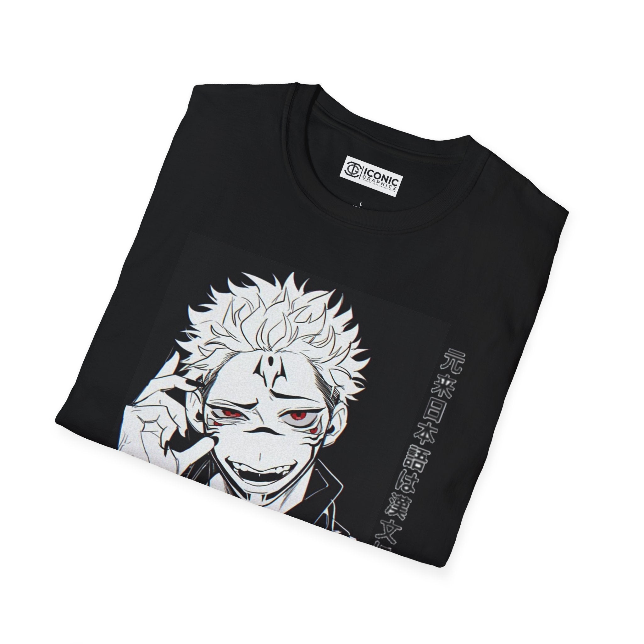 Sukuna Jujitsu Kaisen T-Shirt - 