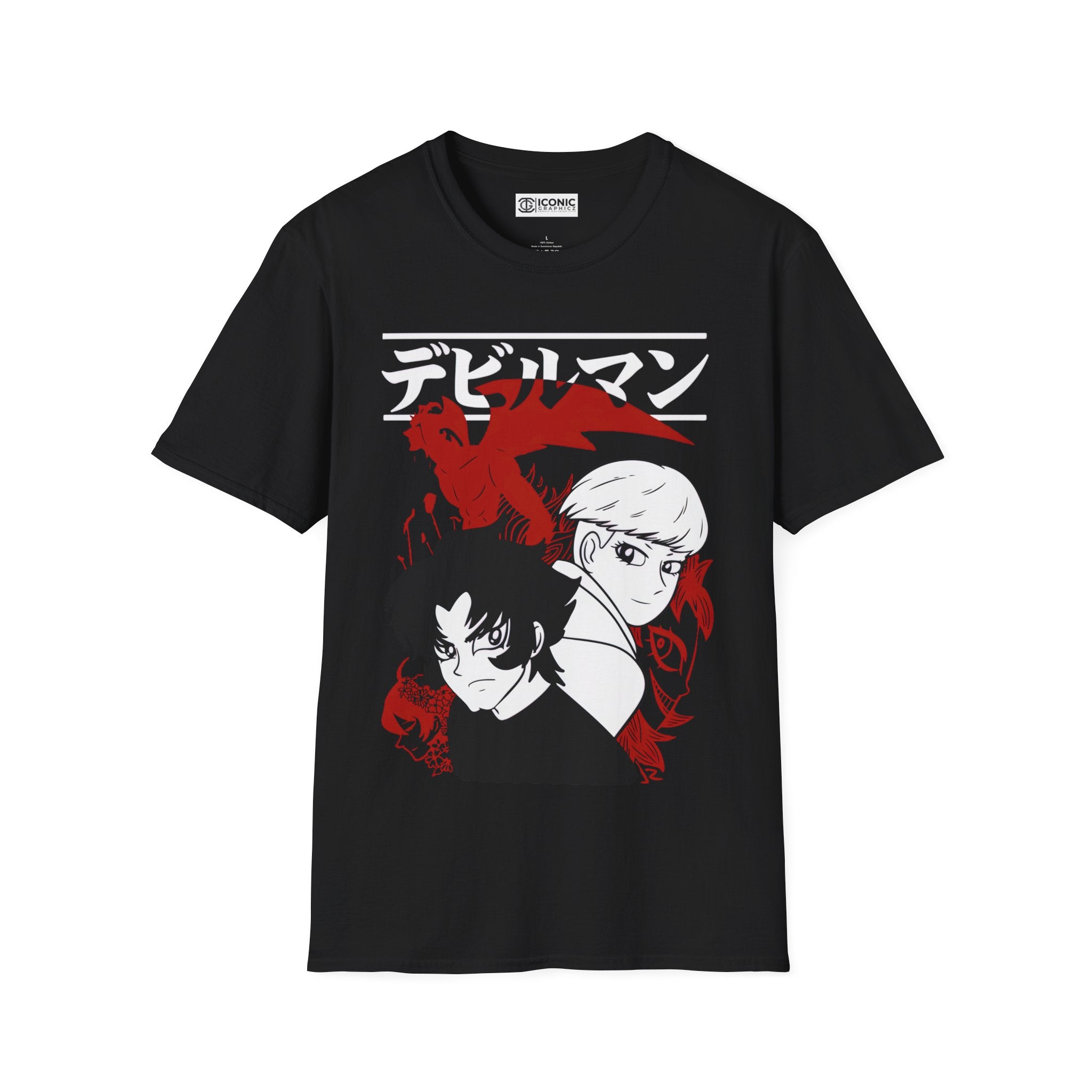 Akira and Satan Devil Man T-Shirt