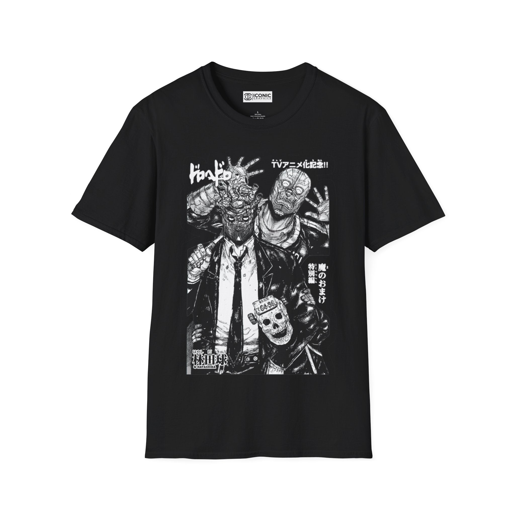 Dorohedoro Shin and Noi Unisex Softstyle T-Shirt - IGZ Clothing 