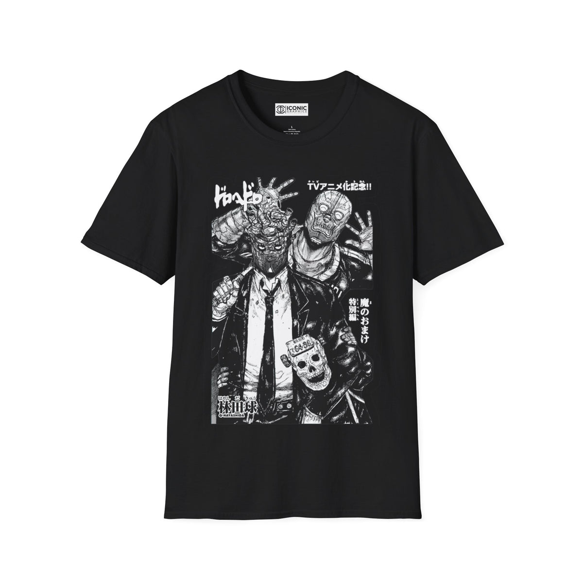 Dorohedoro Shin and Noi Unisex Softstyle T-Shirt - IGZ Clothing 