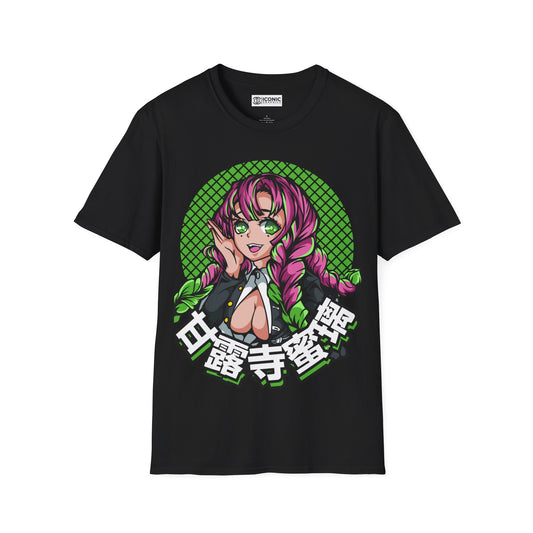 Mitsuri Unisex Softstyle T-Shirt - IGZ Clothing 