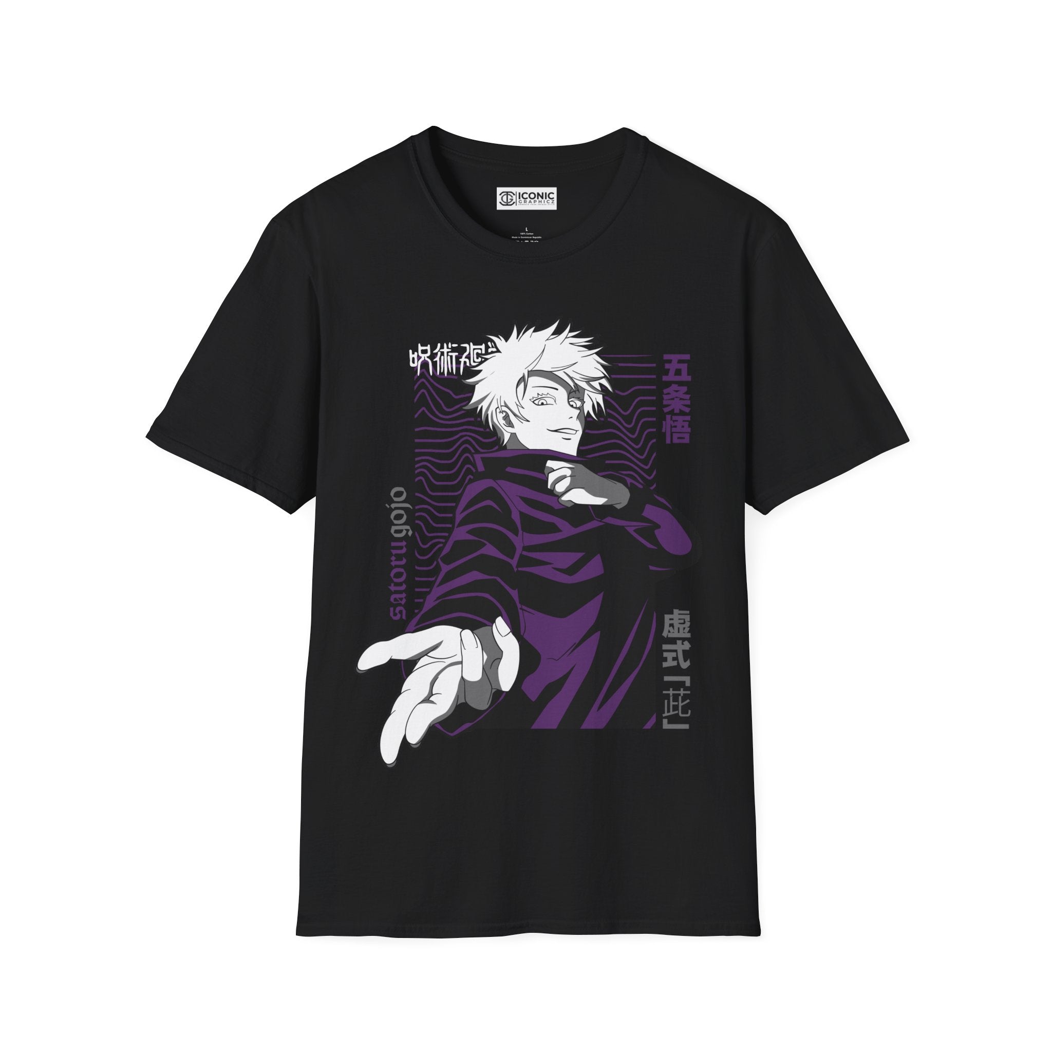 Gojo Jujitsu Kaisen T-Shirt