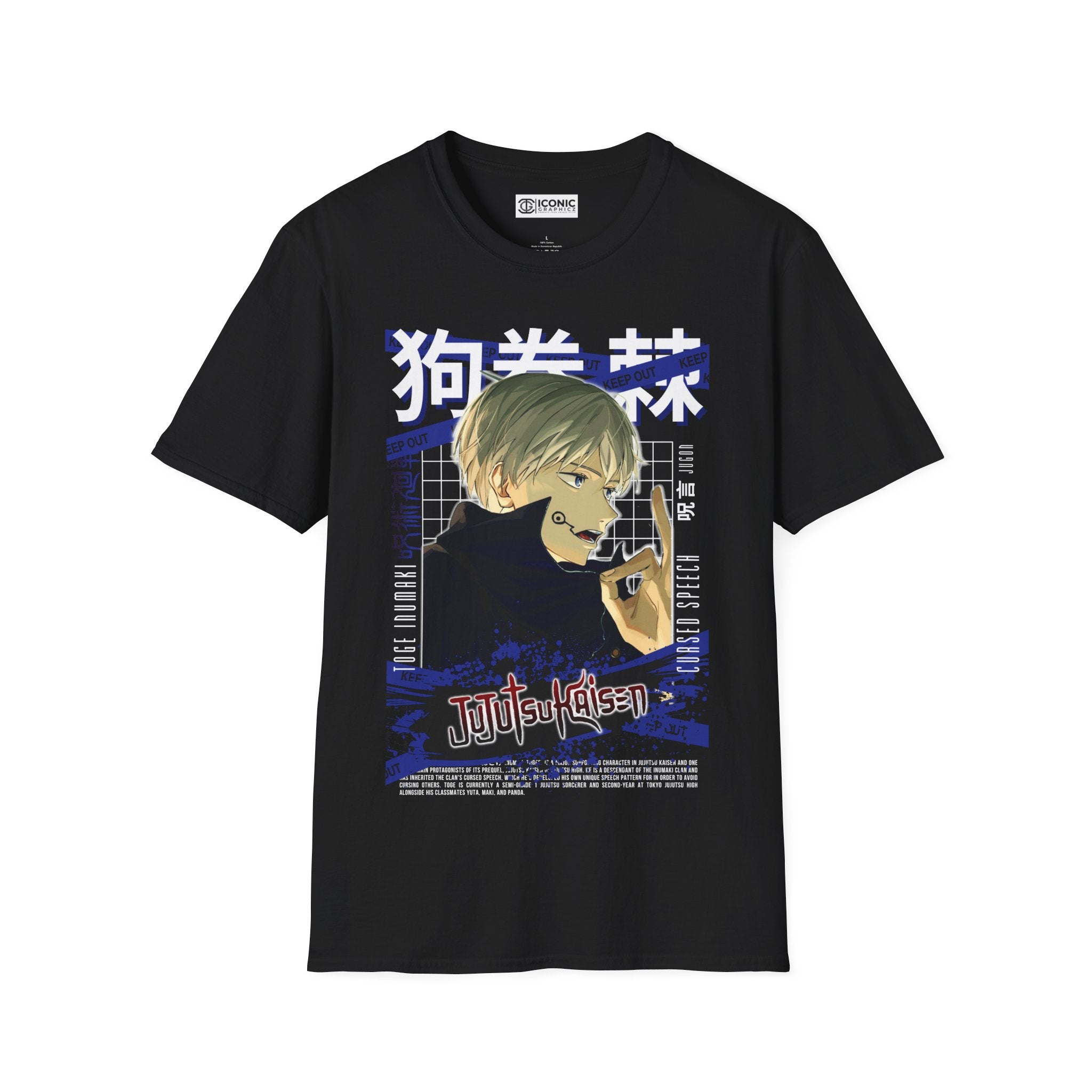 Toge Jujitsu Kaisen T-Shirt