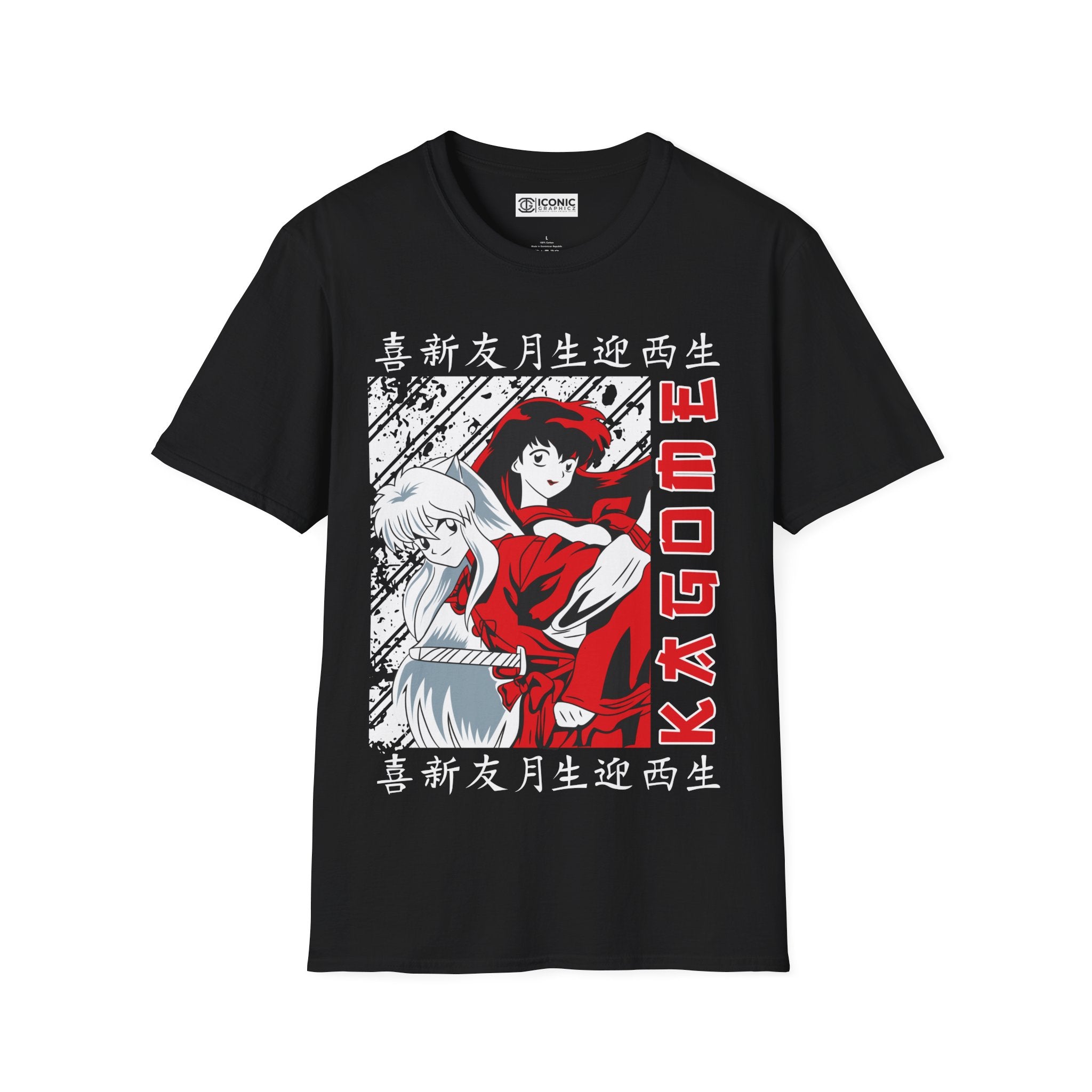 Kagome T-Shirt