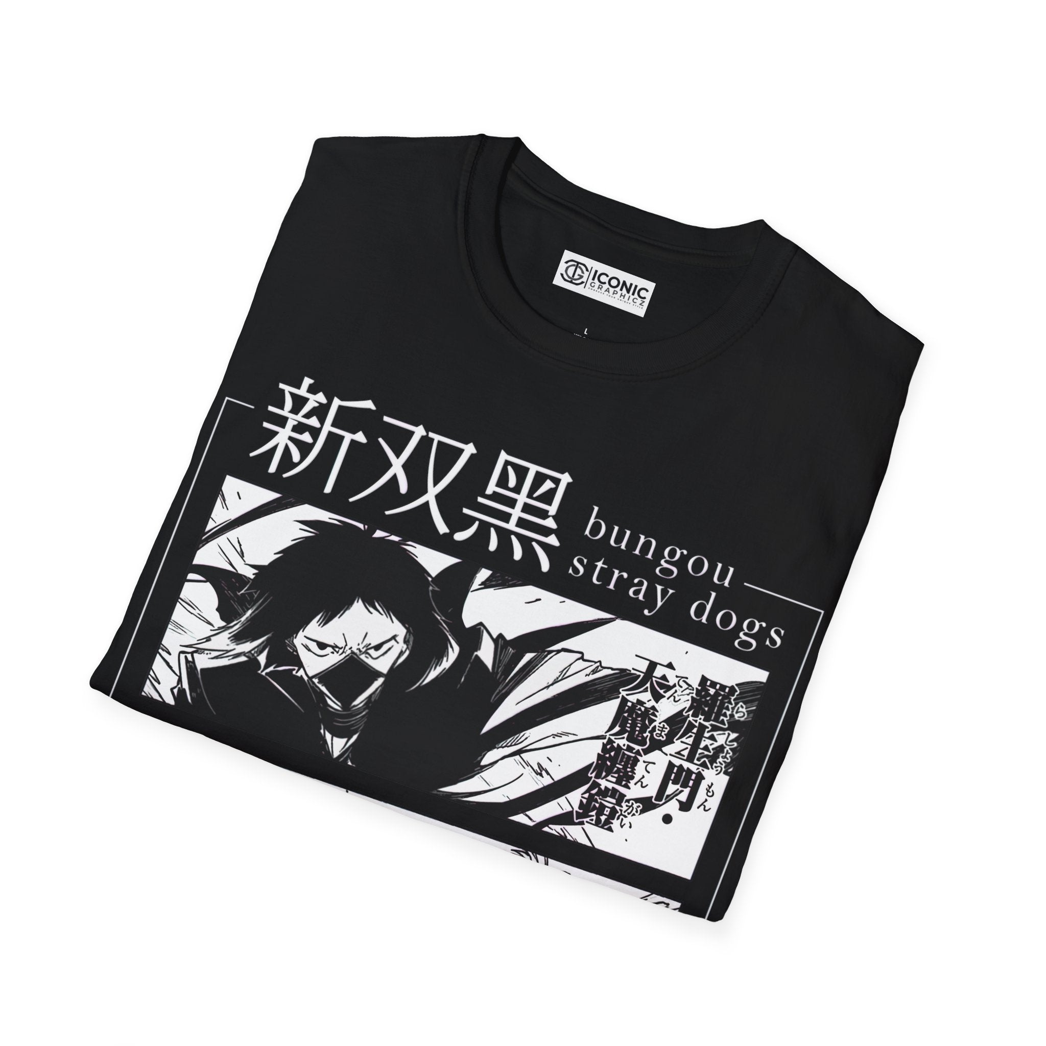 Atsushi and Akutagawa Bungo stray dogs T-Shirt