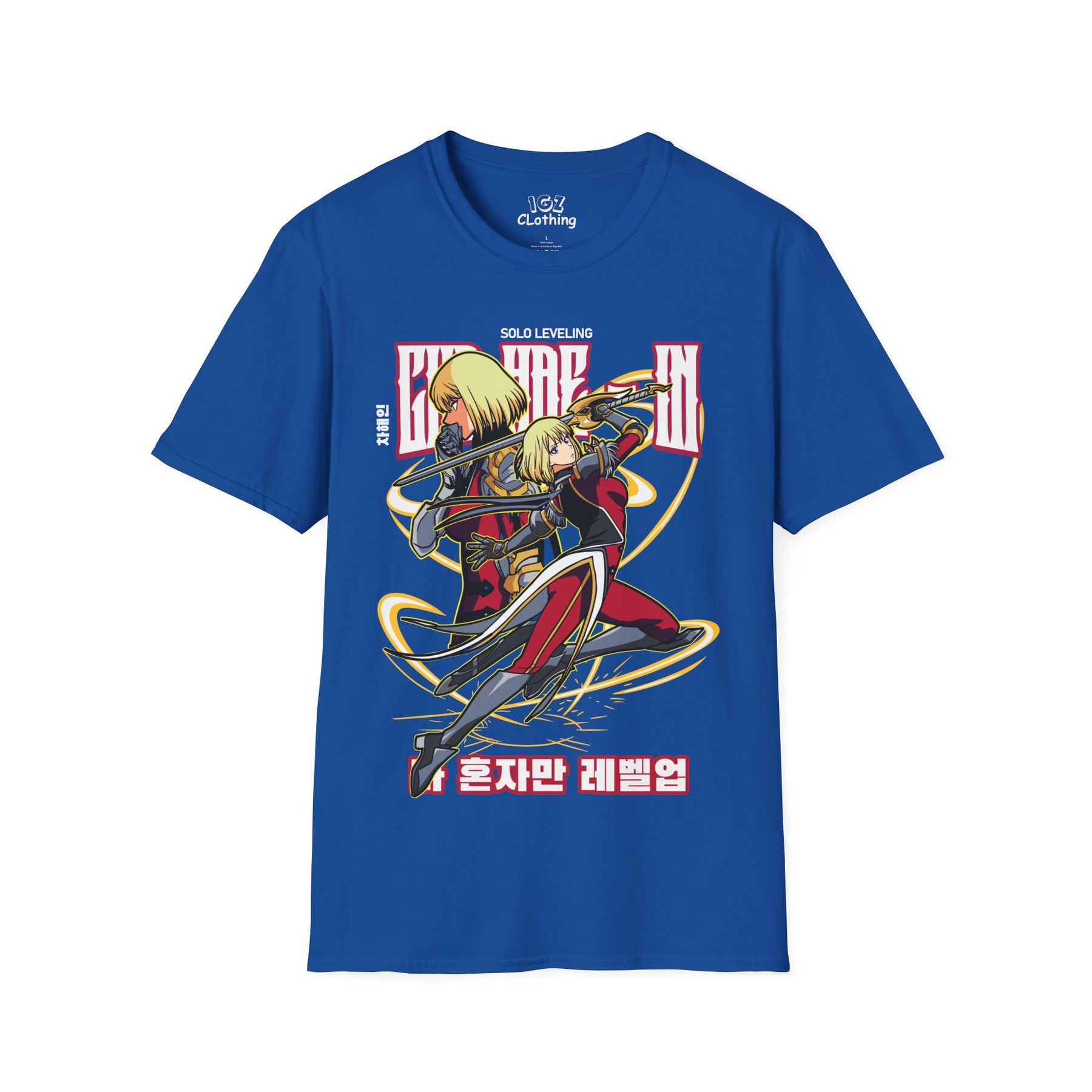 Cha Hae Solo Leveling T-Shirt