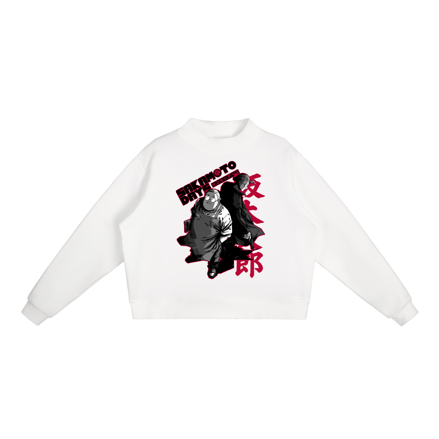 Sakamoto Days Essential Fleece Mid-Neck Crew Sweatshirt