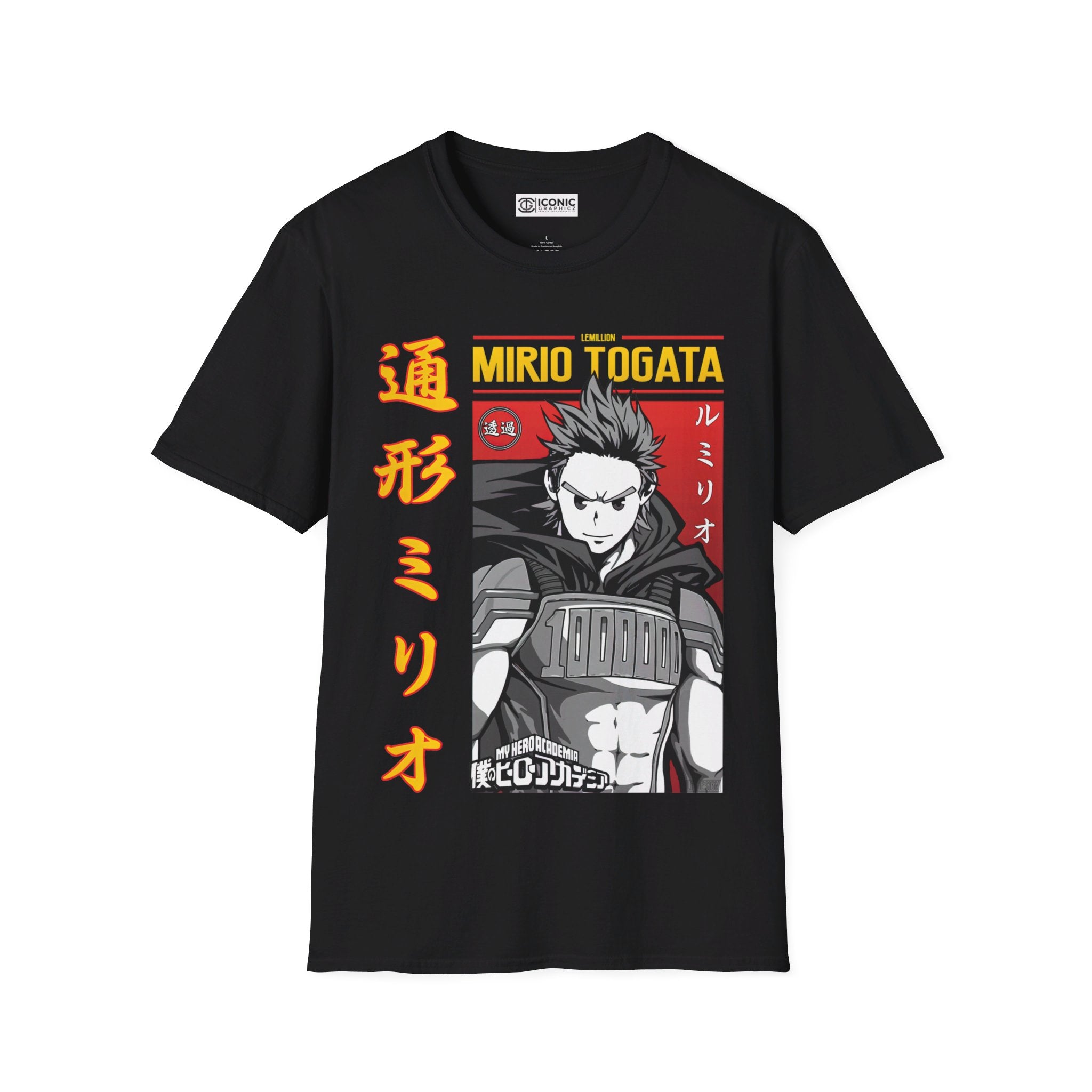 Mirio Unisex Softstyle T-Shirt - IGZ Clothing 