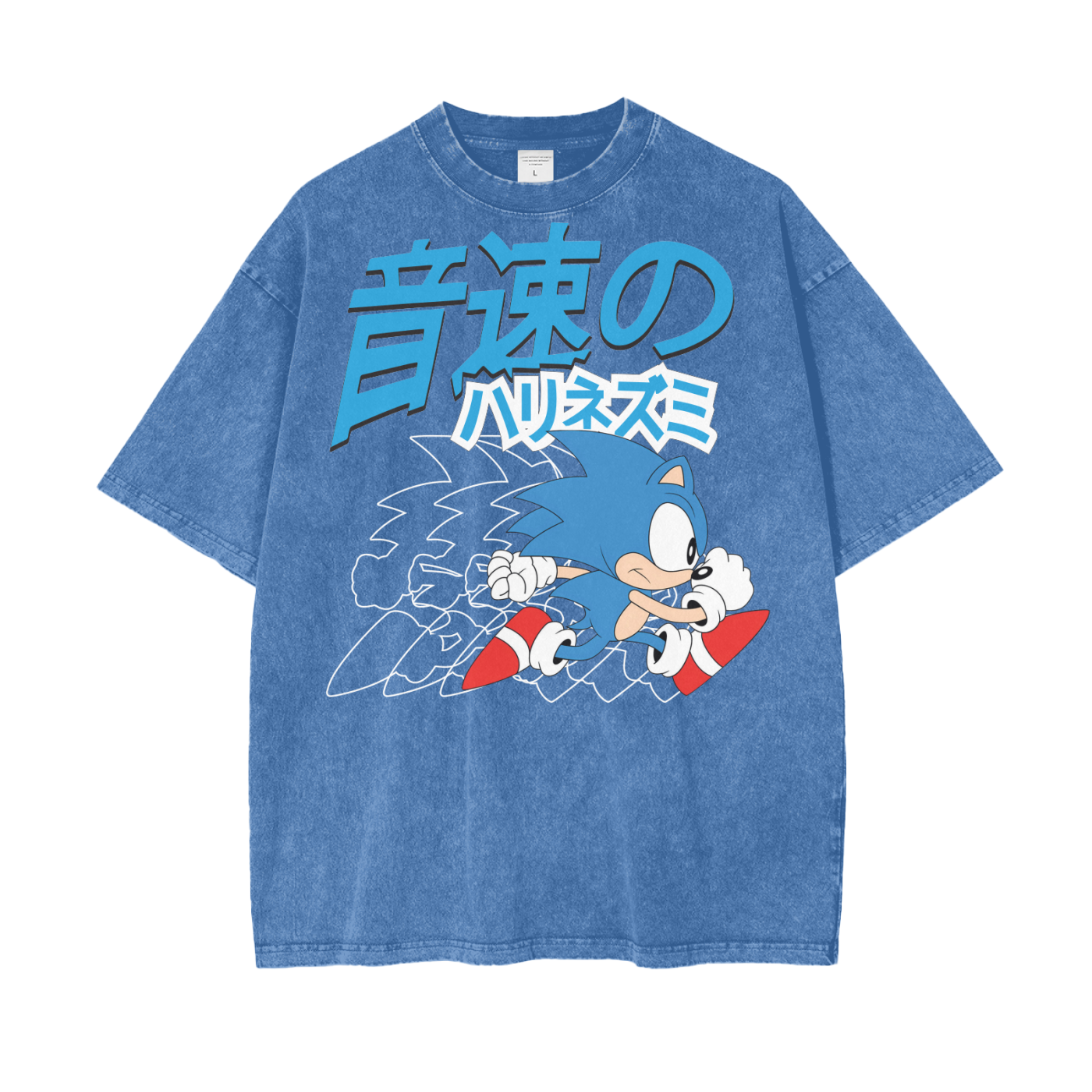 Sonic Oversize Snow Washed T-Shirt