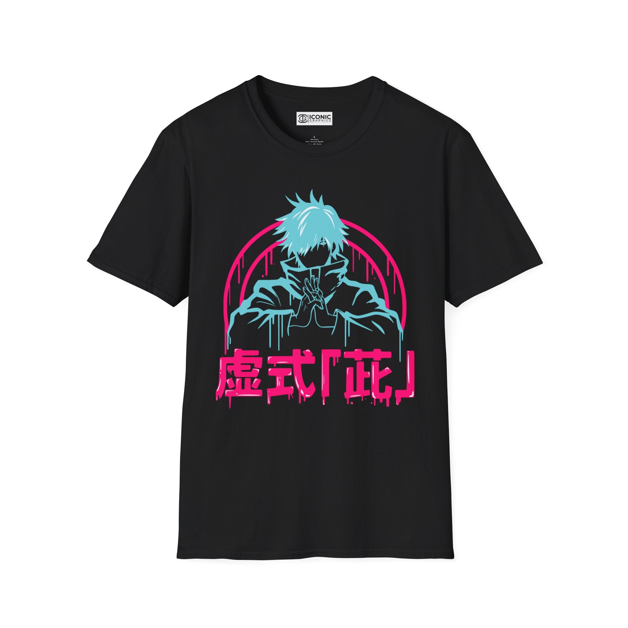 Megumi Unisex Softstyle T-Shirt - IGZ Clothing 