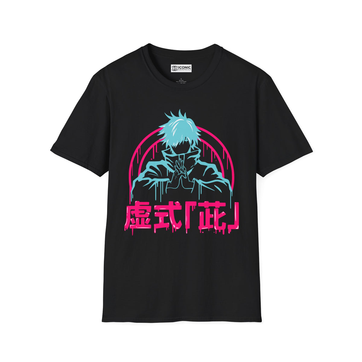 Megumi Unisex Softstyle T-Shirt - IGZ Clothing 