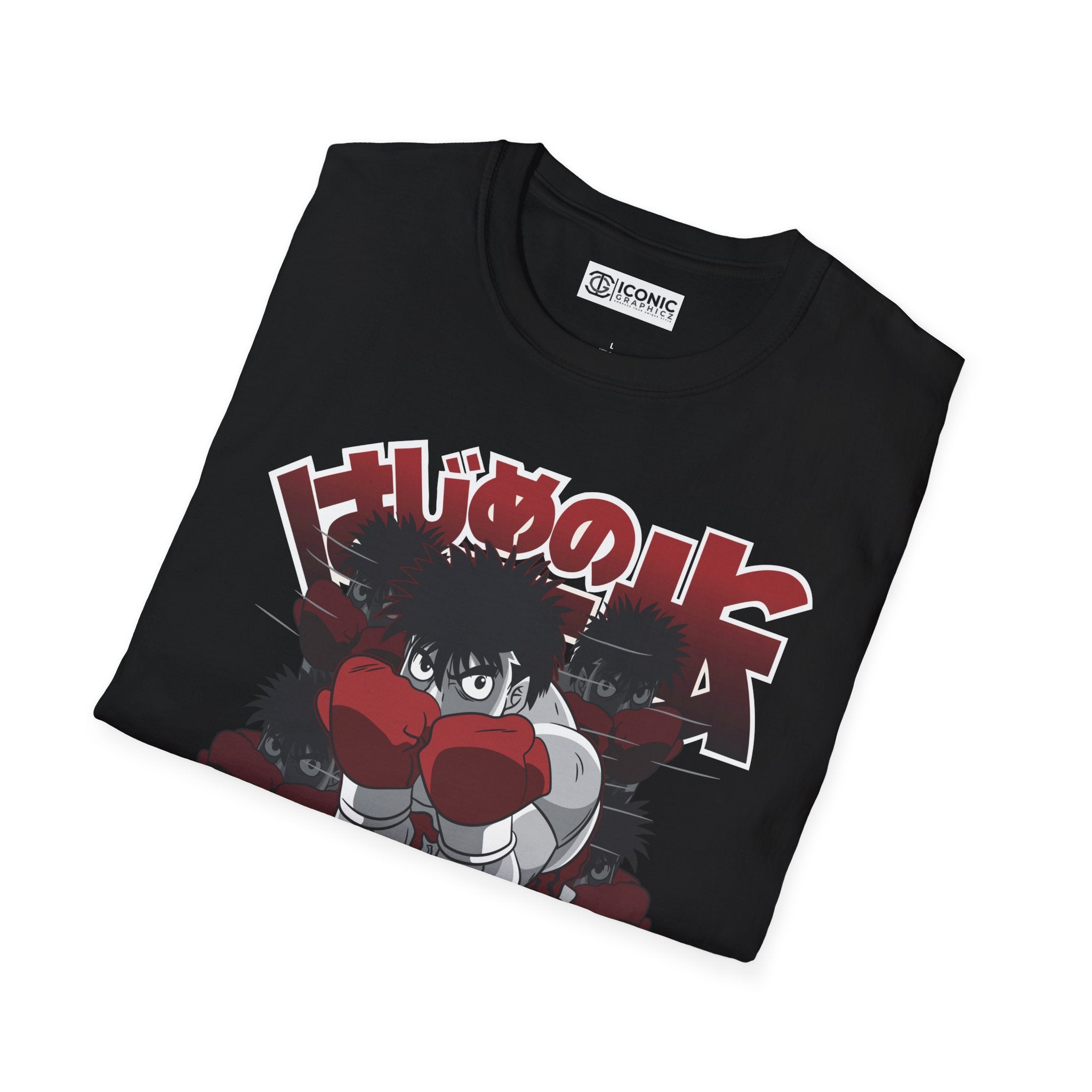 Ippo Makunouchi T-Shirt