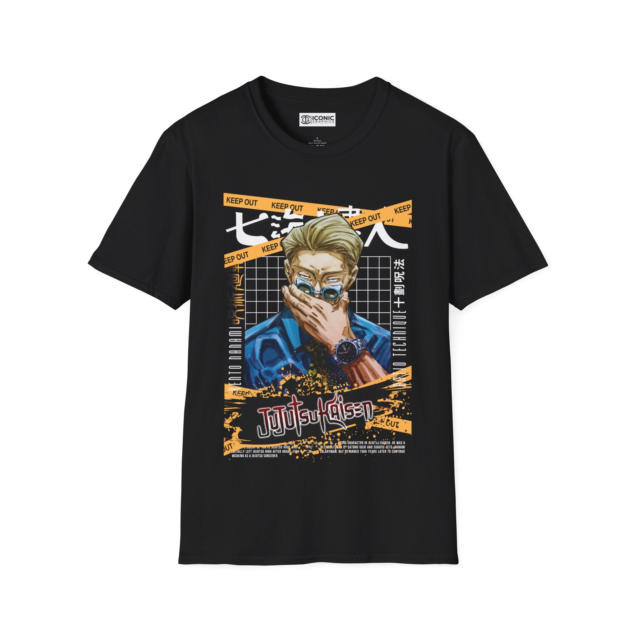 Nanami Jujitsu Kaisen T-Shirt