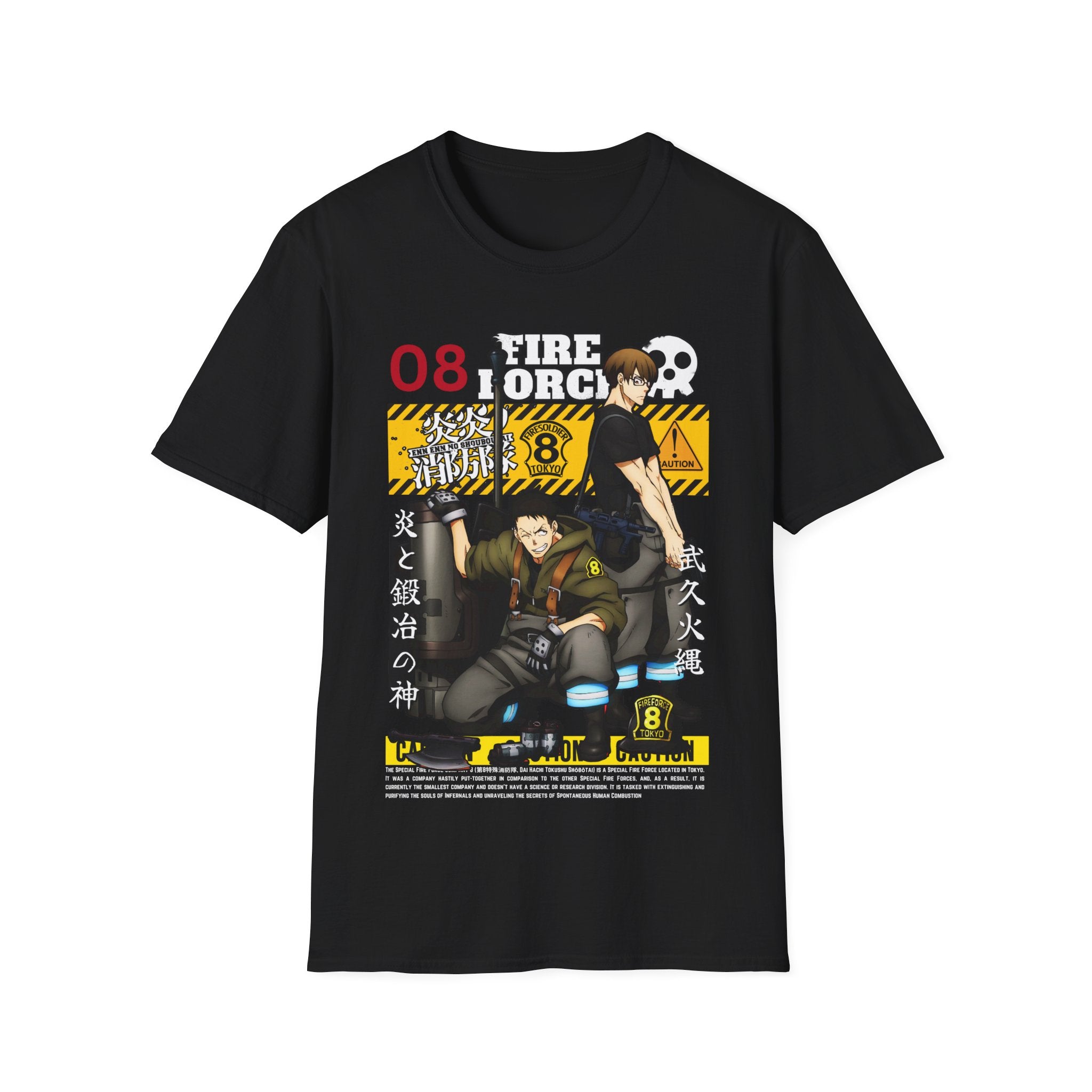 Fire Force Company 7 T-Shirt