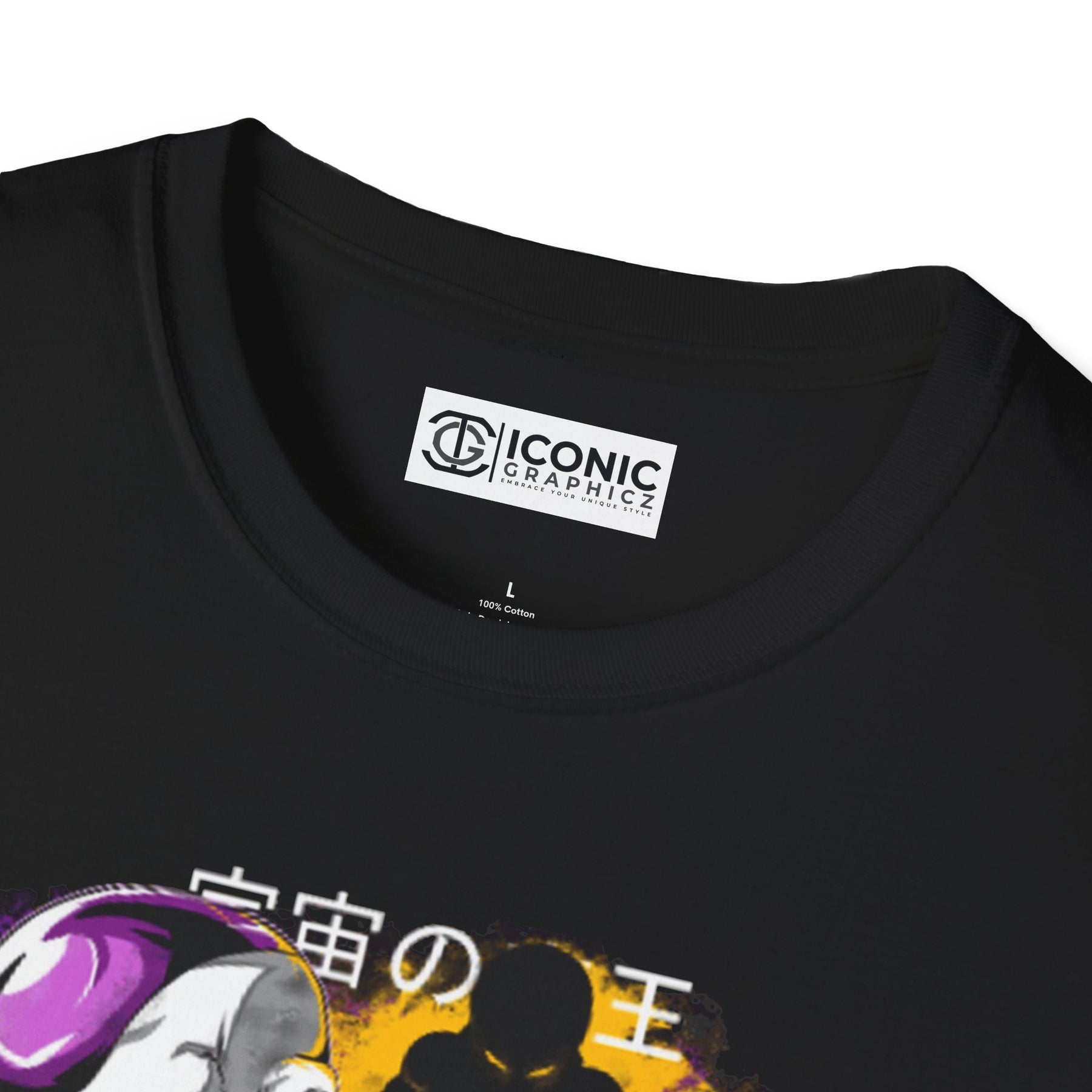 Frieza Dragonball T-Shirt - 