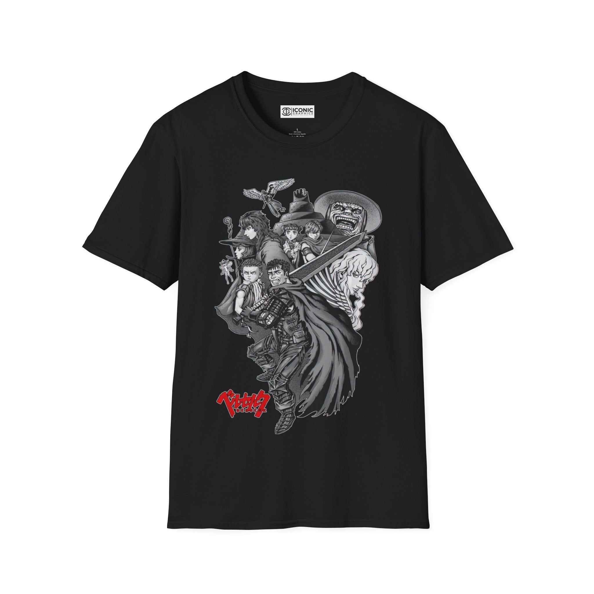 Gutz Berserk T-Shirt