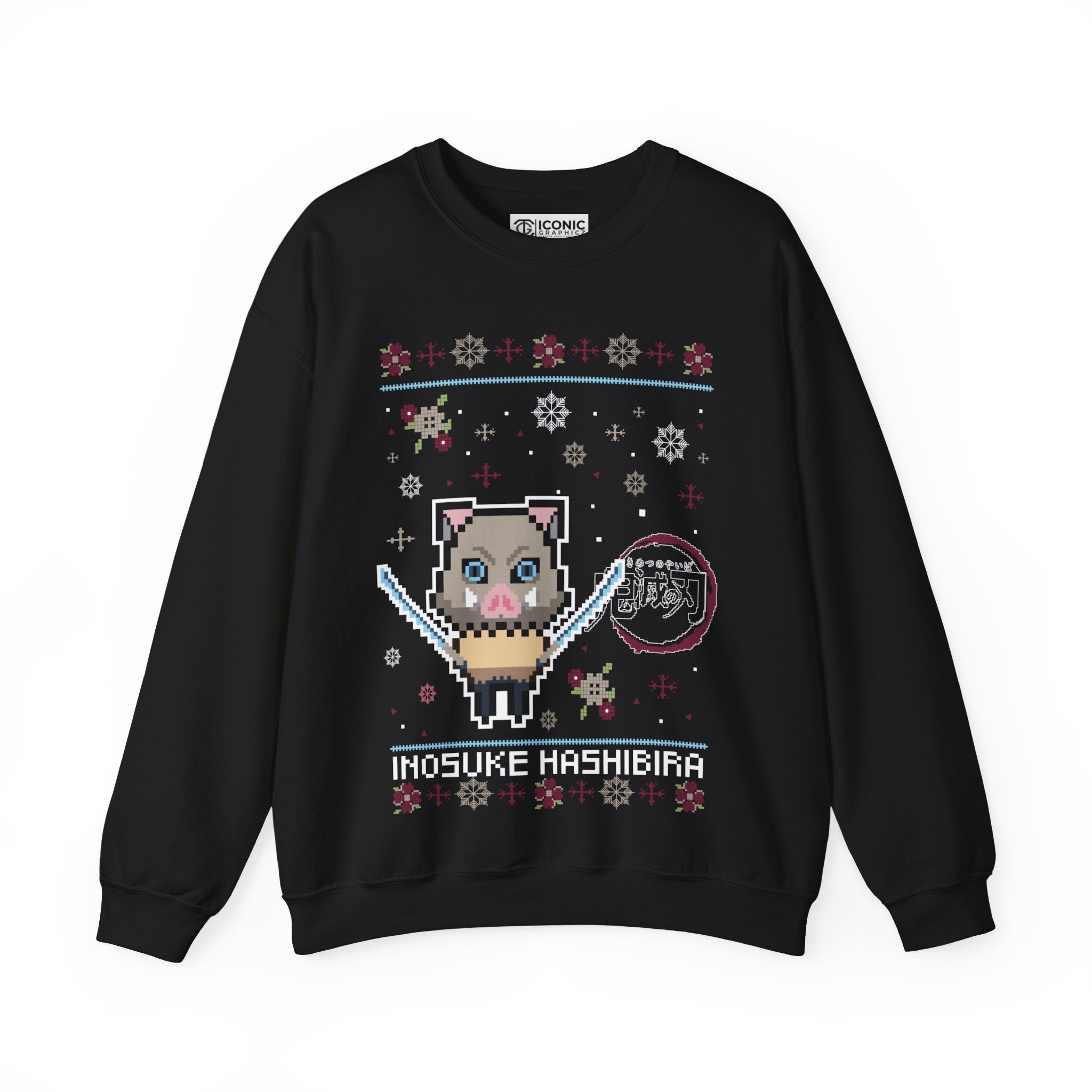 Inosuke Unisex Heavy Blend™ Crewneck Sweatshirt