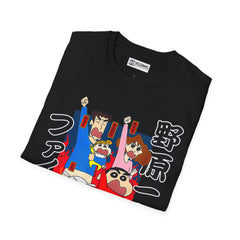 Shinchan Unisex Softstyle T-Shirt - IGZ Clothing 