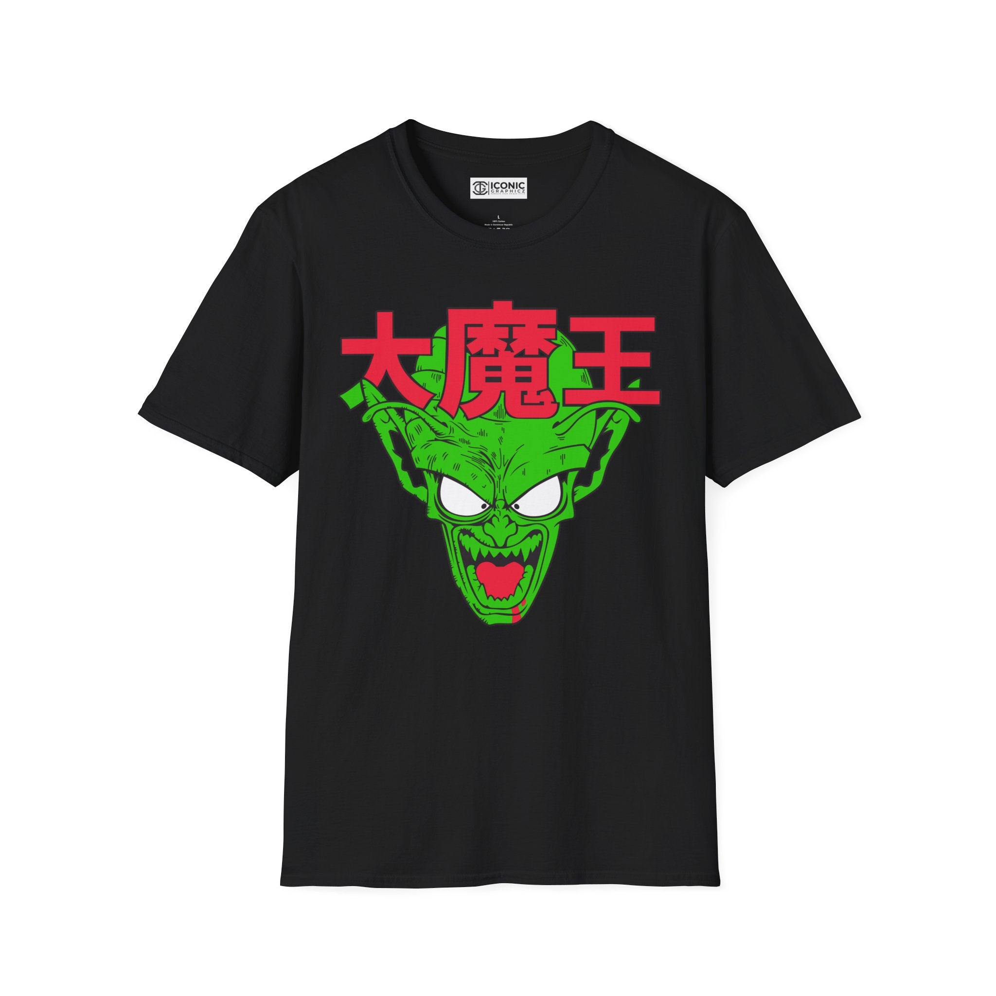 King Piccolo Dragonball T-Shirt