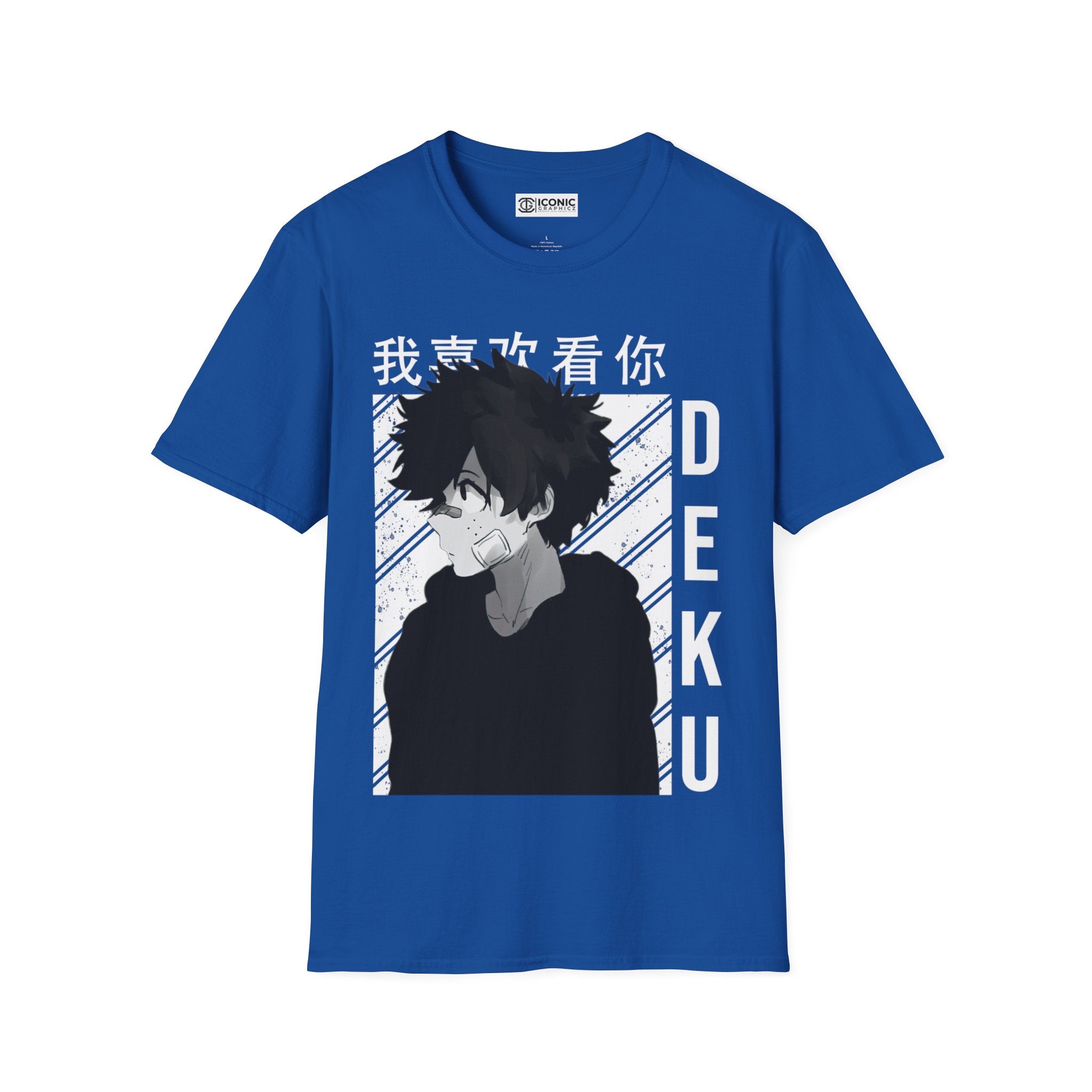 Deku My hero academia T-Shirt