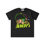 Essential Kids' T-shirt