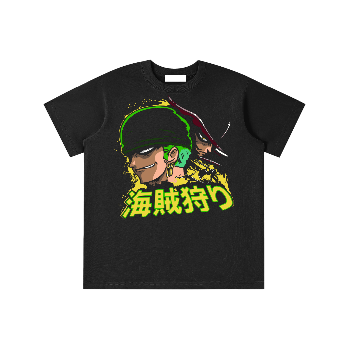 Essential Kids' T-shirt